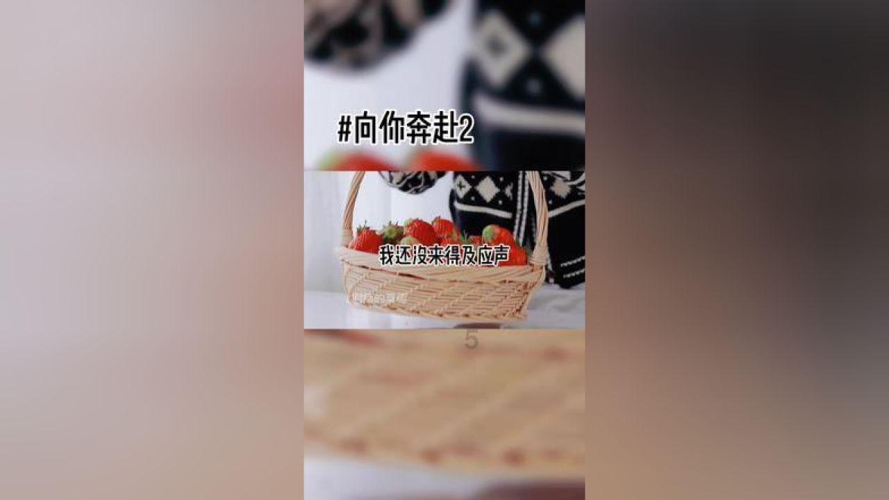 【保温搅拌罐】-三玺集团-【不锈钢搅拌罐设备生产厂家】-非标定制