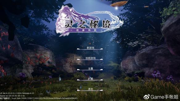 两部门:推动龙头企业建设产业链中试平台
